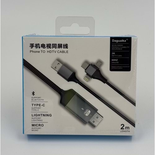 ONEZERO ZR847 DGK T HDMI KABLO BLUETOOTH
